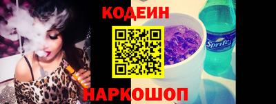 MDMA Premium VHQ Краснокаменск