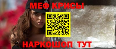 MDMA Premium VHQ Краснокаменск