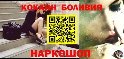 ALPHA PVP Краснодар