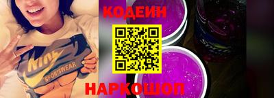 ALPHA PVP Краснодар