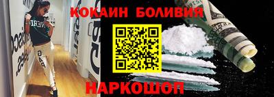 MDMA Premium VHQ Краснокаменск
