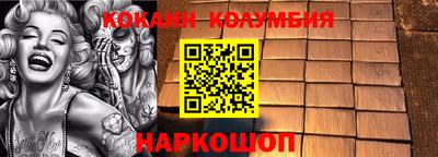 spice Краснознаменск