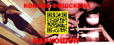 MDMA Premium VHQ Краснокаменск