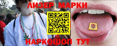 ALPHA PVP Краснодар