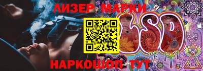 ALPHA PVP Краснодар