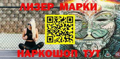 ALPHA PVP Краснодар