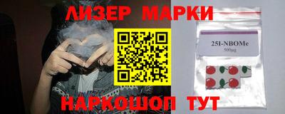 ALPHA PVP Краснодар
