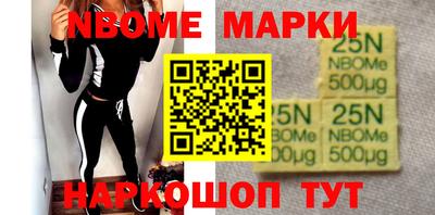 spice Краснознаменск