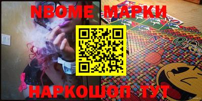 MDMA Premium VHQ Краснокаменск