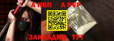 MDMA Premium VHQ Краснокаменск