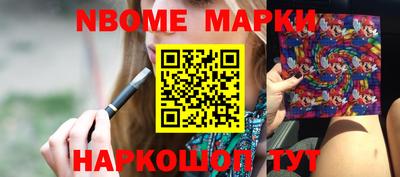 ALPHA PVP Краснодар