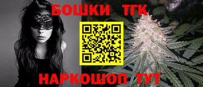 ALPHA PVP Краснодар