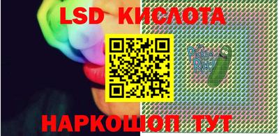 MDMA Premium VHQ Краснокаменск
