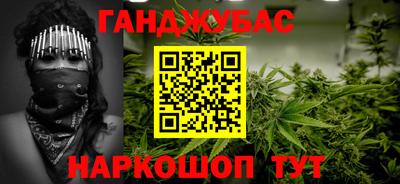 MDMA Premium VHQ Краснокаменск