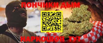 spice Краснознаменск