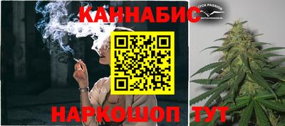 MDMA Premium VHQ Краснокаменск