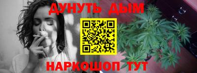 MDMA Premium VHQ Краснокаменск