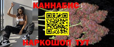 ALPHA PVP Краснодар
