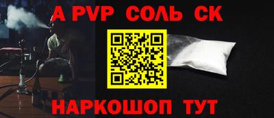 MDMA Premium VHQ Краснокаменск