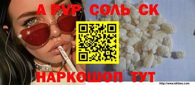 MDMA Premium VHQ Краснокаменск