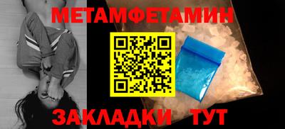 MDMA Premium VHQ Краснокаменск