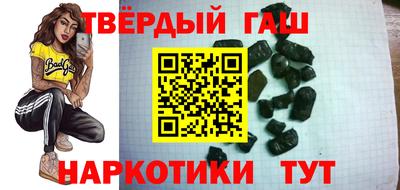 ALPHA PVP Краснодар