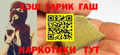 spice Краснознаменск
