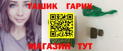 MDMA Premium VHQ Краснокаменск