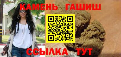 spice Краснознаменск