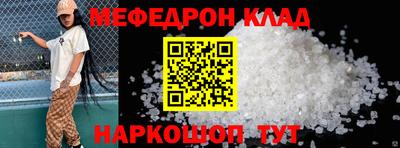 MDMA Premium VHQ Краснокаменск
