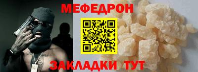 MDMA Premium VHQ Краснокаменск
