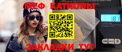 MDMA Premium VHQ Краснокаменск